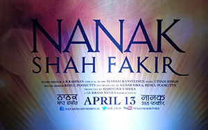 Poster of Punjabi movie, Nanak Shah Fakir